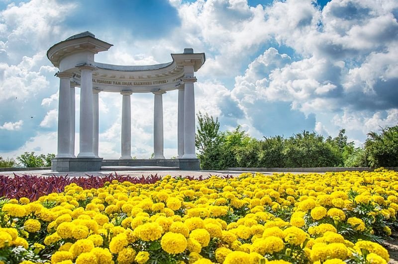Полтавская область