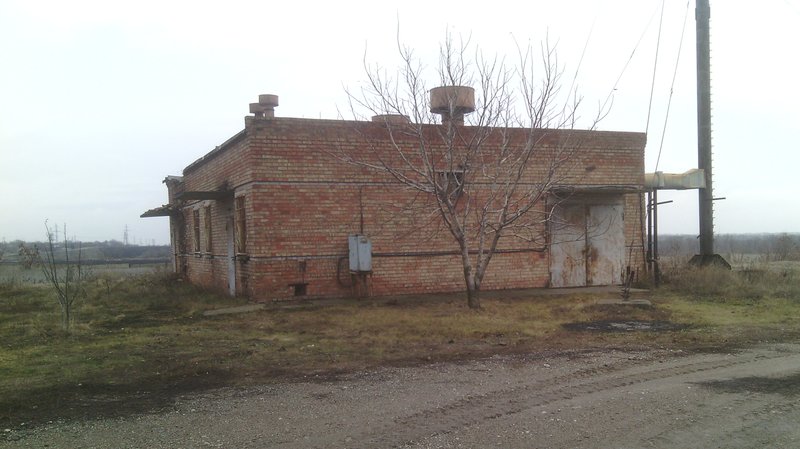 ДНІПРОПЕТРОВСЬКА ОБЛАСТЬ ПРОМИСЛОВА ЗОНА, ВИРОБНИЧА БАЗА ,РЕМЗОНА СКЛАД
