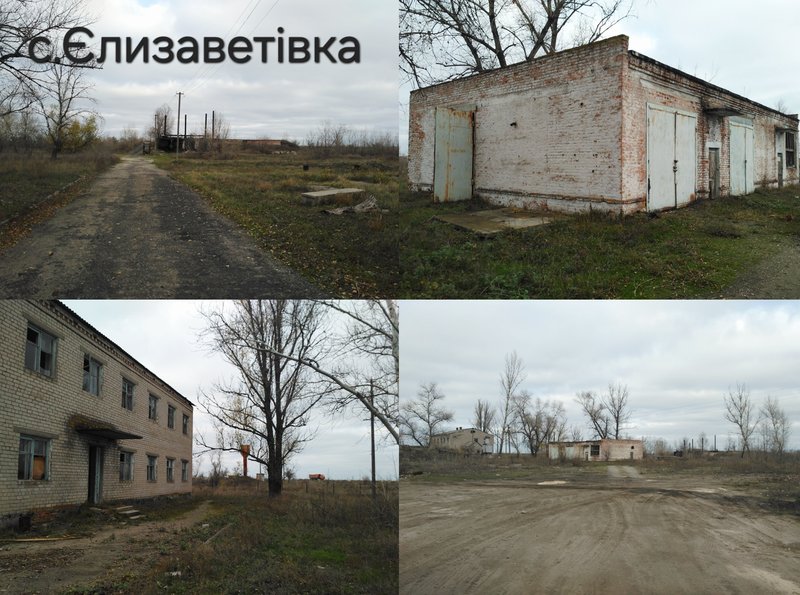 ДНІПРОПЕТРОВСЬКА ОБЛАСТЬ: ВИРОБНИЧО-ЛОГІСТИЧНИЙ, КАПІТАЛЬНІ СПОРУДИ, АСФАЛЬТОБЕТОННИЙ ЗАВОД, ЗАЛІЗНИЧНА ГІЛКА, РЕМОНТНЫ БАЗИ ТА АЗС (ПЕТРИКІВСЬКИЙ ТА МАГДАЛИНІВСЬКИЙ РАЙОНИ)